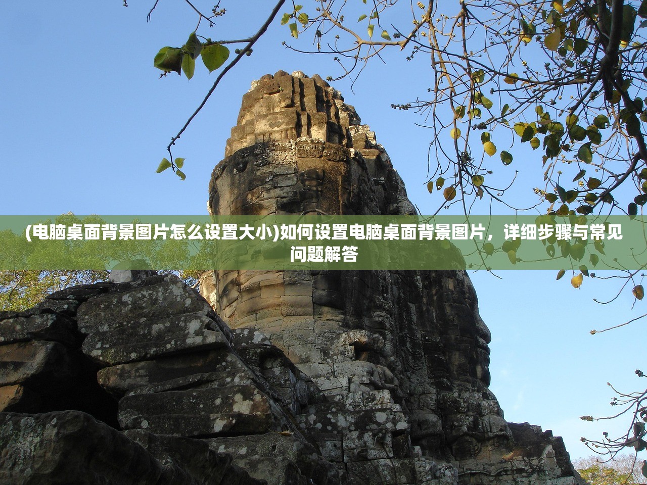 (天神学院百度百科写字板)天神学院，神秘莫测的知识殿堂