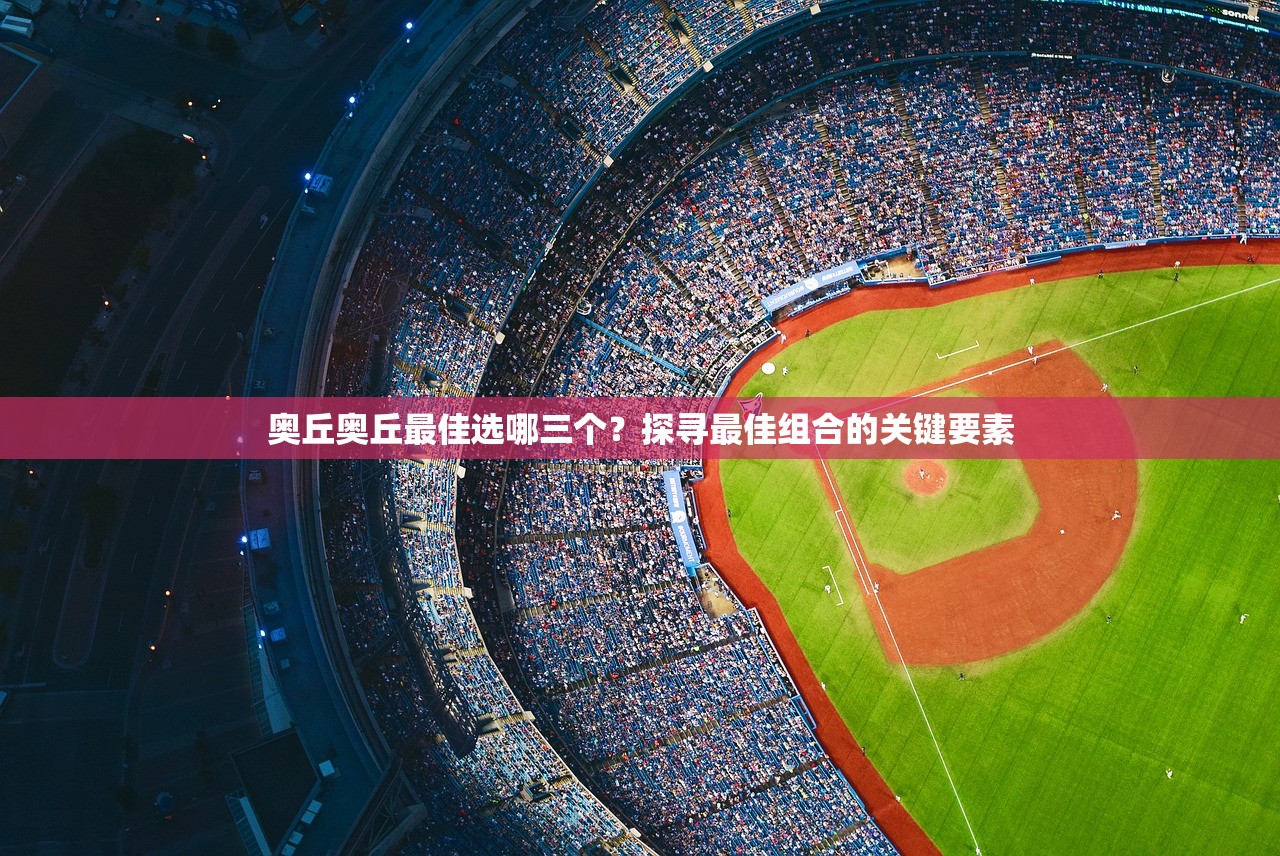 (4399百战沙城官网)4399百战沙城，策略与荣耀的交汇之地