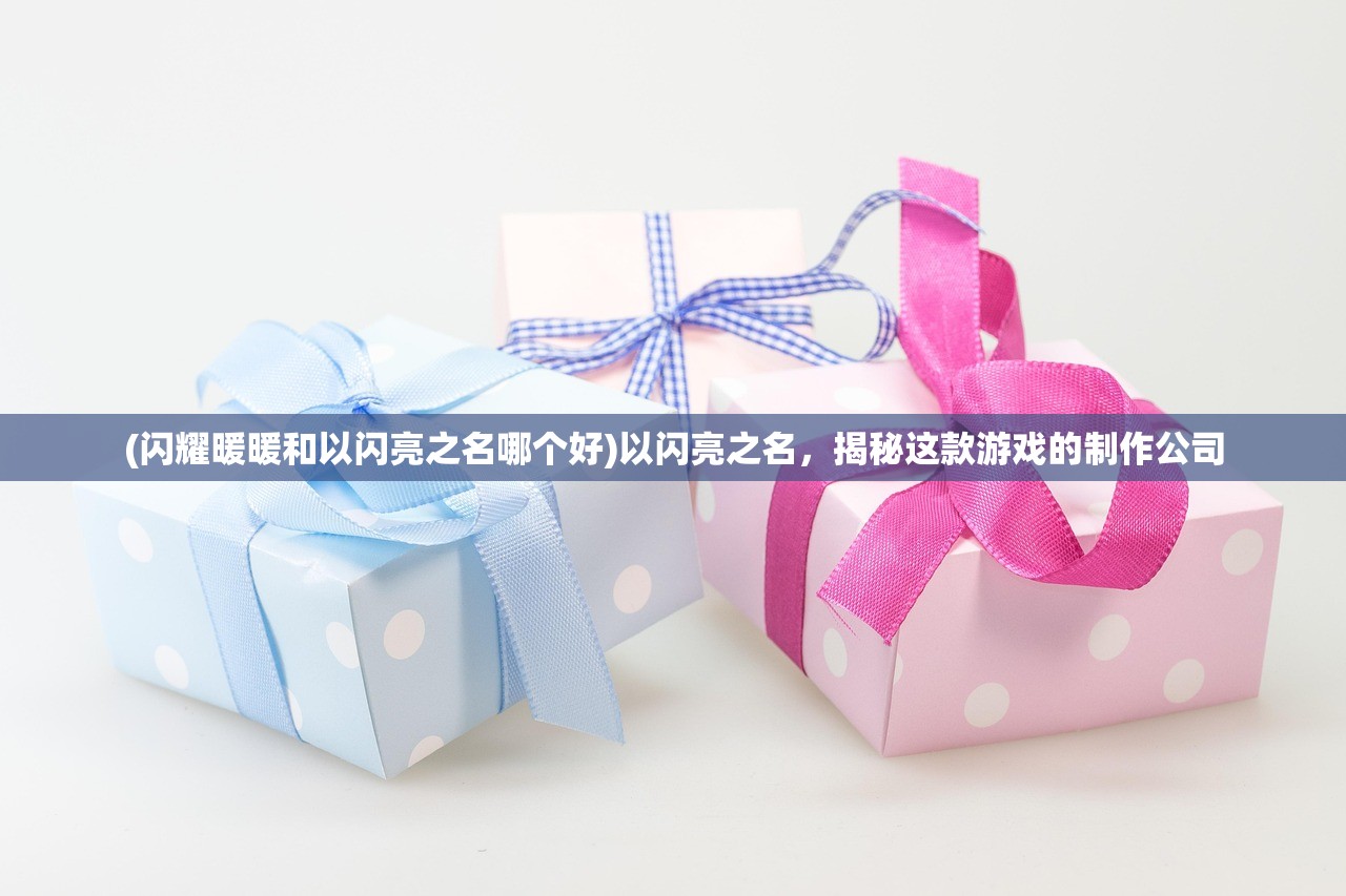 (自走棋除了金铲铲还有什么)目前最好的自走棋手游，深度分析与探讨