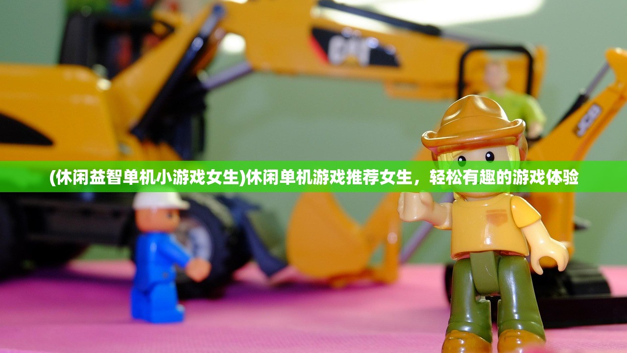 (全战王者到底什么时候上线的啊)全战王者上线日期揭秘，深度分析与预测