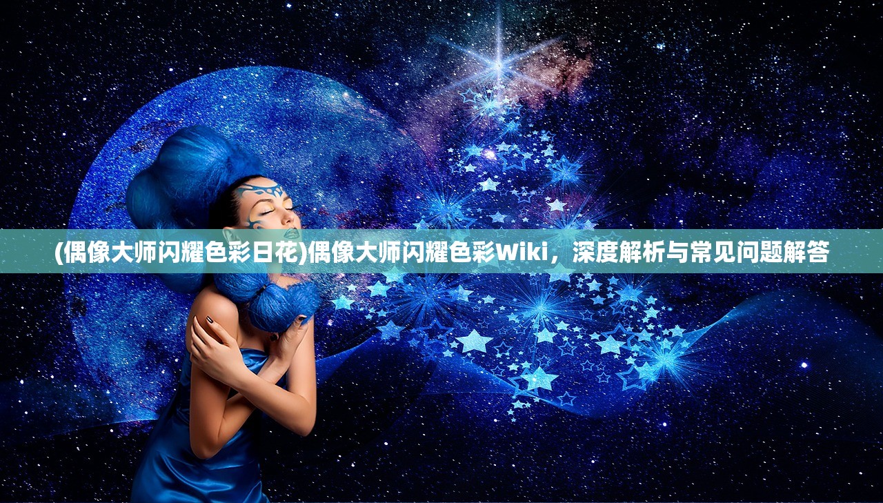 (起源类游戏为什么不能玩)起源类游戏，探索虚拟世界的源头与魅力