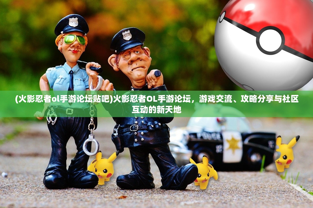(我对修真没兴趣 破解版)我对修真无兴趣，内置修改器的价值与影响探讨