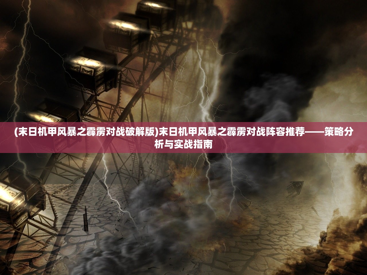 (我对修真没兴趣 破解版)我对修真无兴趣，内置修改器的价值与影响探讨