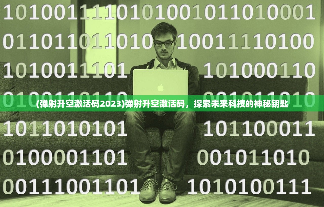 (废墟物语内置mod菜单最新版本更新内容)废墟物语内置mod菜单，探索游戏世界的无限可能