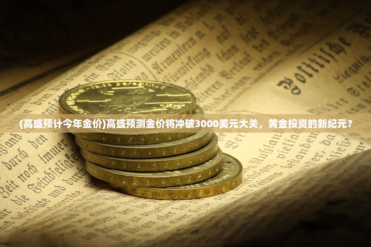 (口袋英雄转职阵容搭配)口袋英雄传阵容推荐攻略及常见问题解答