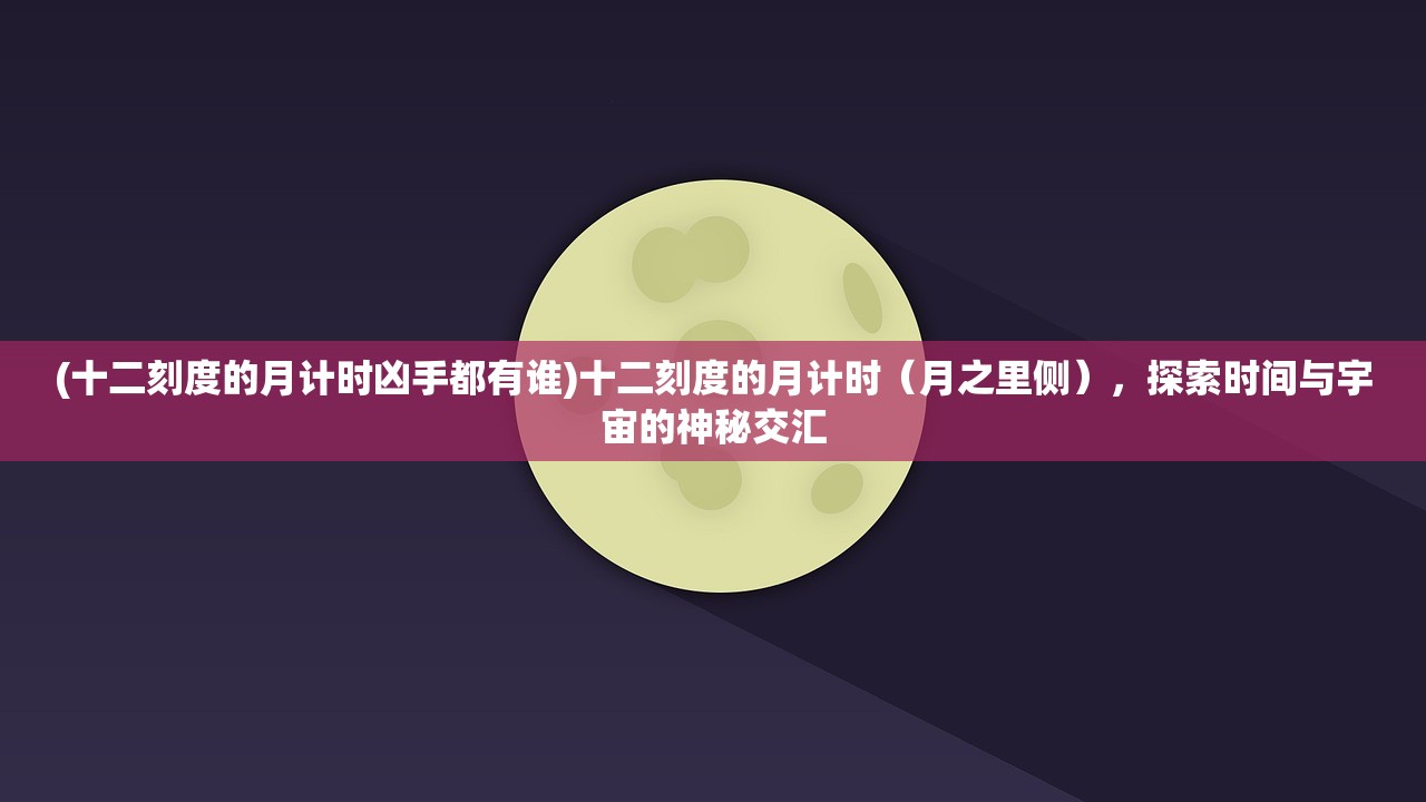 (起源类游戏为什么不能玩)起源类游戏，探索虚拟世界的源头与魅力