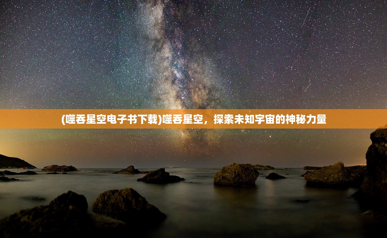 (封神无敌官网)封神无敌还能玩吗，游戏现状与未来发展探讨
