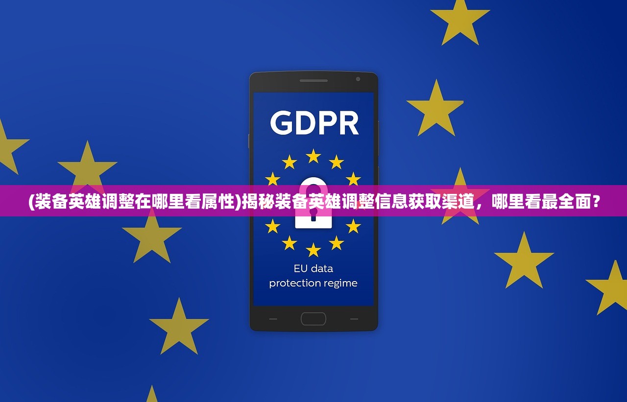 (微信小游戏荣耀与战争礼包码)微信小游戏荣耀与战争，深度分析与常见问答