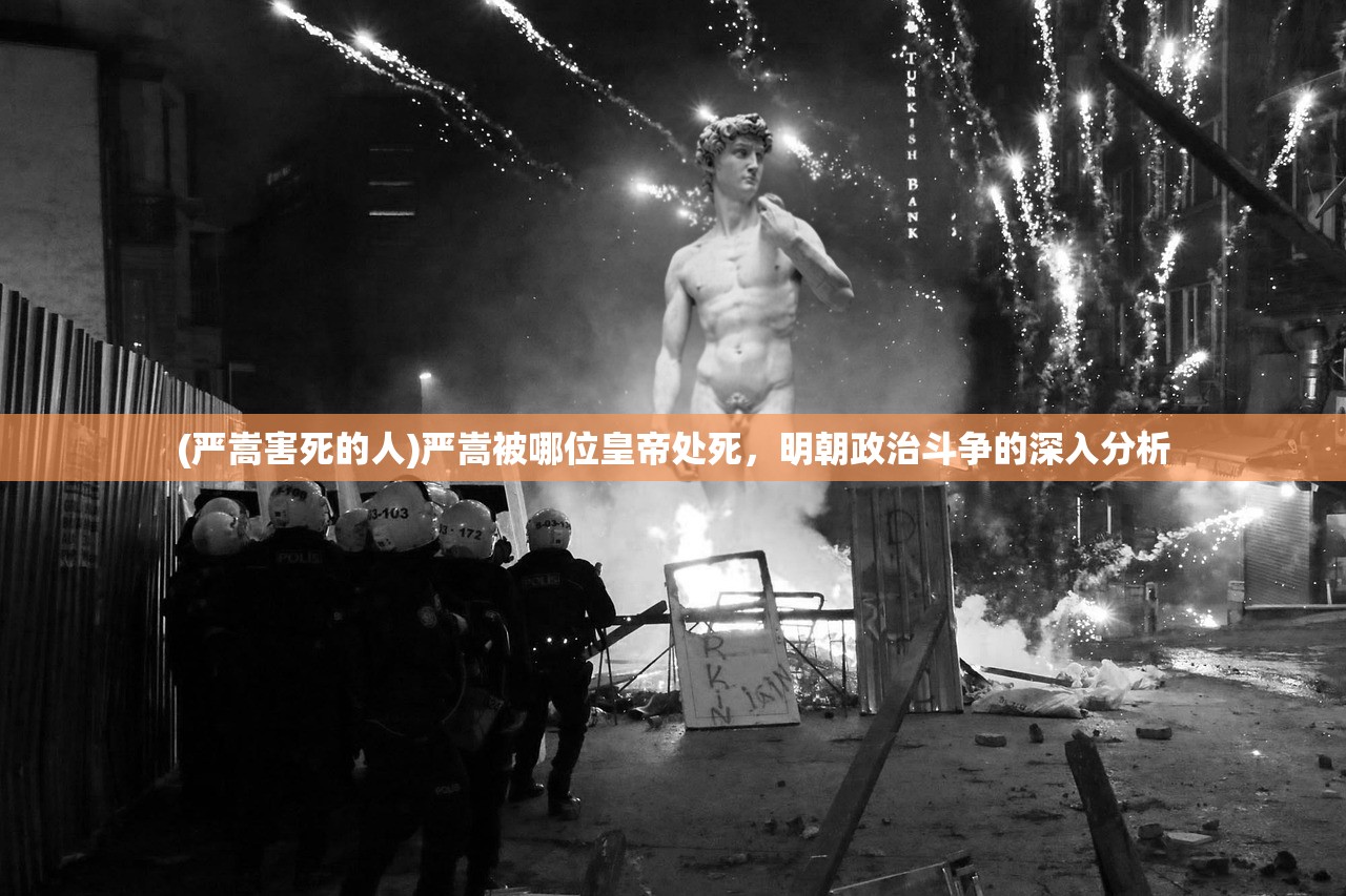 (武侠问情录破解版贴吧)武侠问情录的修订与多元解读