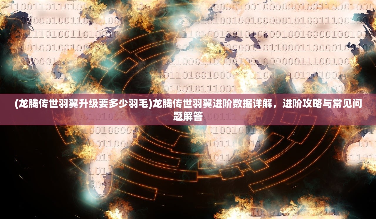(中国第一台电脑是什么牌子)中国第一台电脑的诞生，揭秘发明者背后的故事