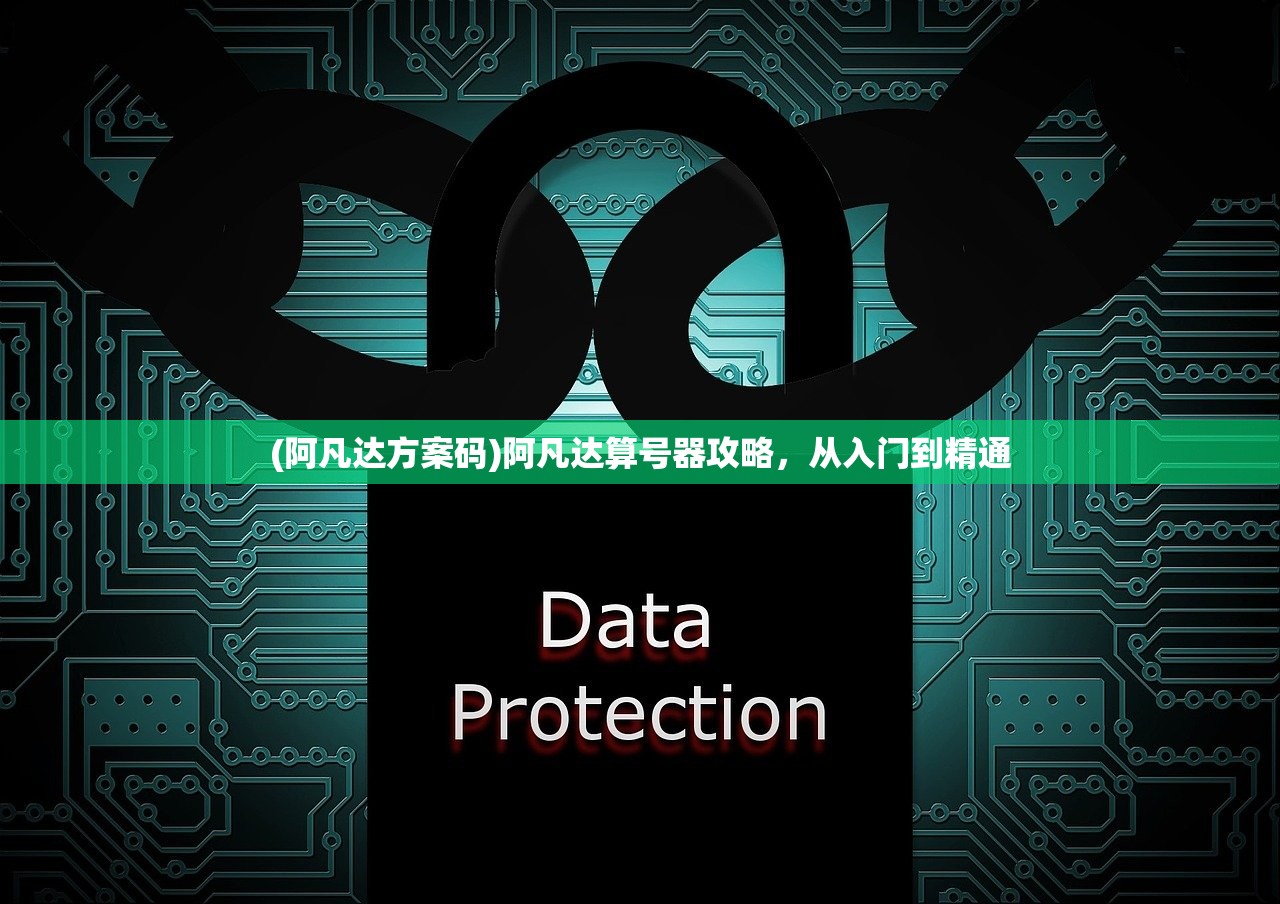 (dnf手游万攻)万仙萌DNF手游，全新体验与独特魅力