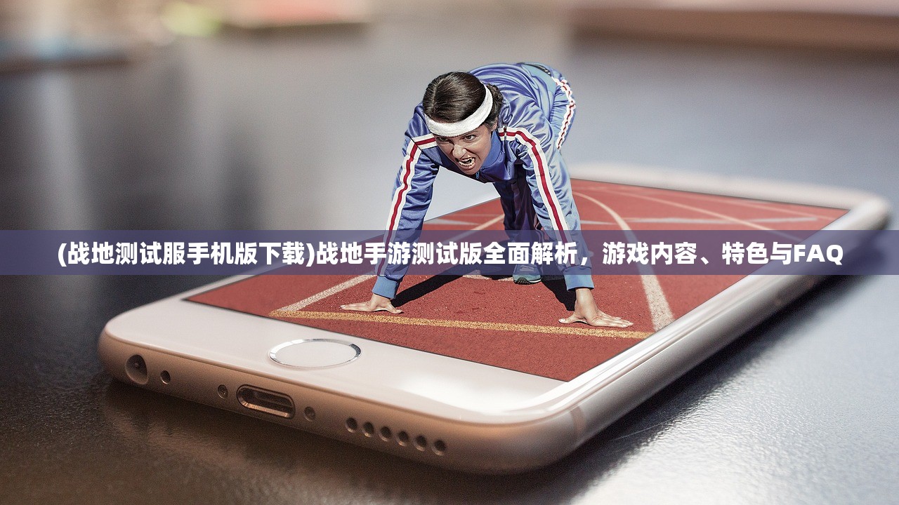 (叶修重生《平行世界之如果》)叶修平行世界，探索虚拟与现实的交融