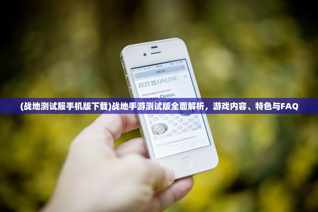 (逐鹿之战还是涿鹿之战)逐鹿之战，古代战争的典范与深层次的解读