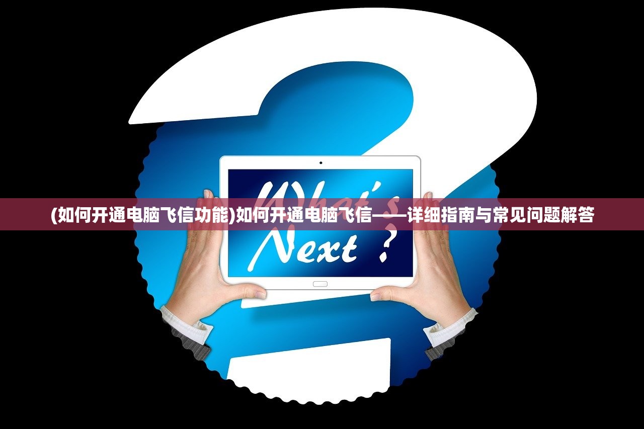 (米卡是哪一个综艺)米卡坦言见到刘亦菲会害羞，偶像崇拜与公众人物的微妙互动