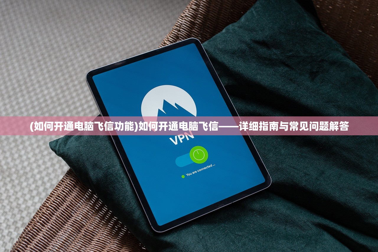 (超音速的冠军算不算雷霆的)冠军超音速之蕾的配音者揭秘