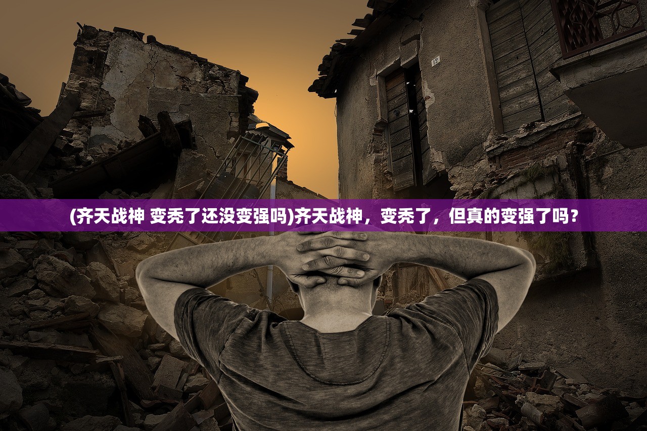 (火影忍者要多少内存才能玩)火影忍者游戏内存需求分析，多少内存才足够？