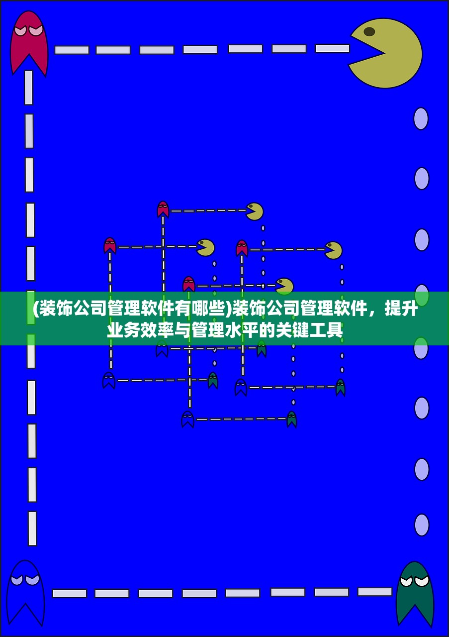 (枪手丧尸幸存者联机版本下载)枪手丧尸幸存者联机版本，生存与挑战的新篇章