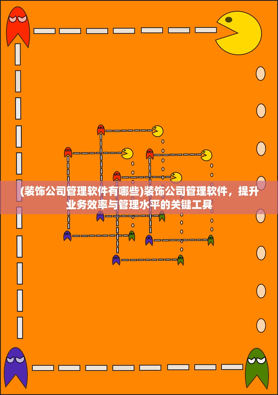 (狂野飙车9竞速传奇国际服怎么与电脑版互通)狂野飙车9竞速传奇国际服，极速竞技的热血战场