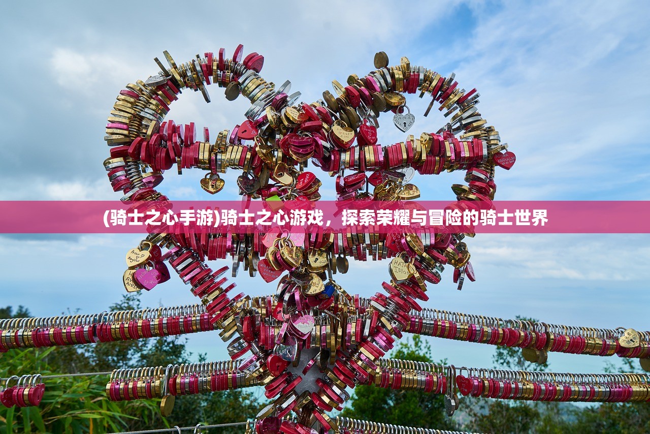 (逆光hero系列cd)逆光英雄，超越光影的勇者传奇