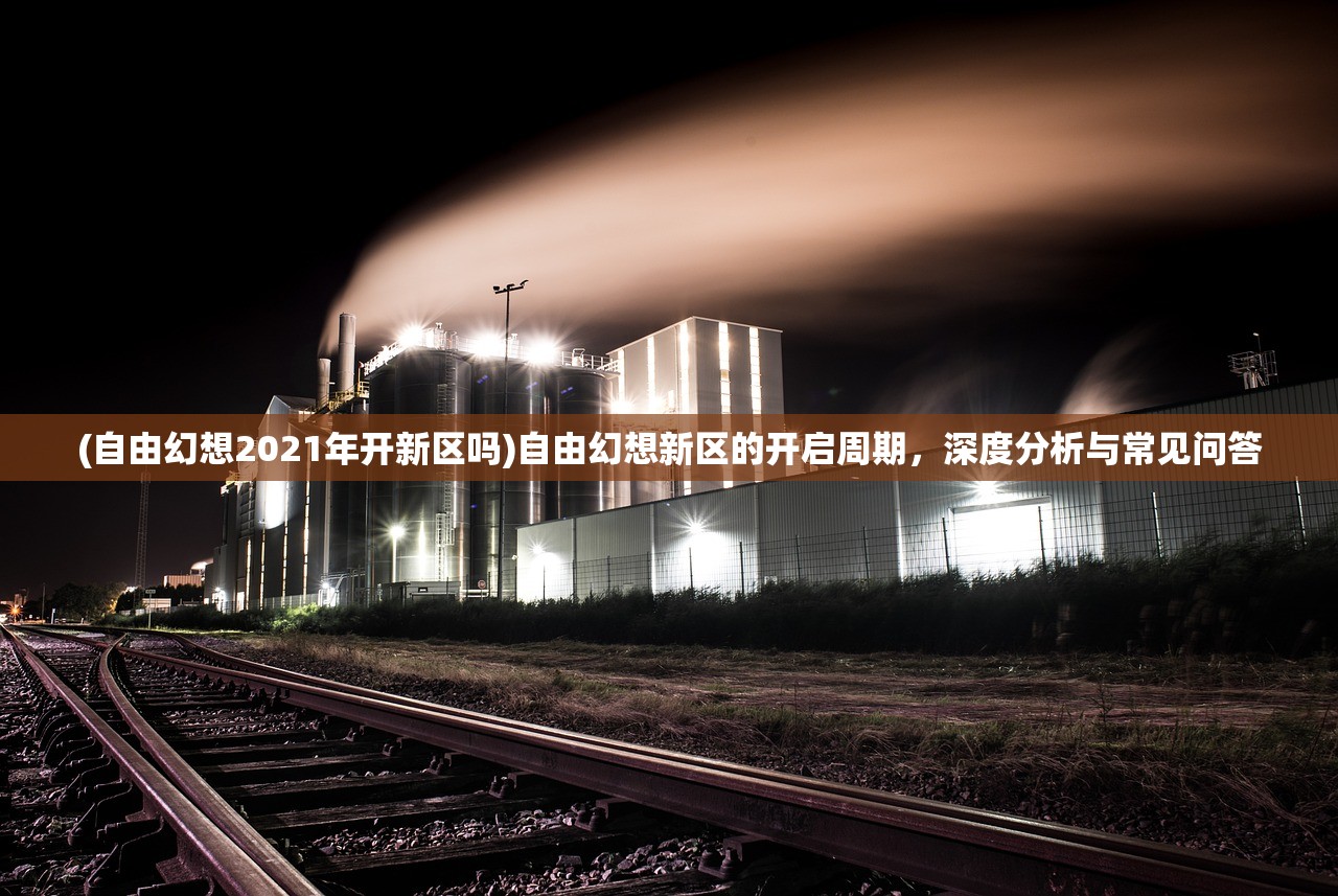 (朝歌天下小程序攻略最新)朝歌天下小程序，引领新时代的数字娱乐新平台