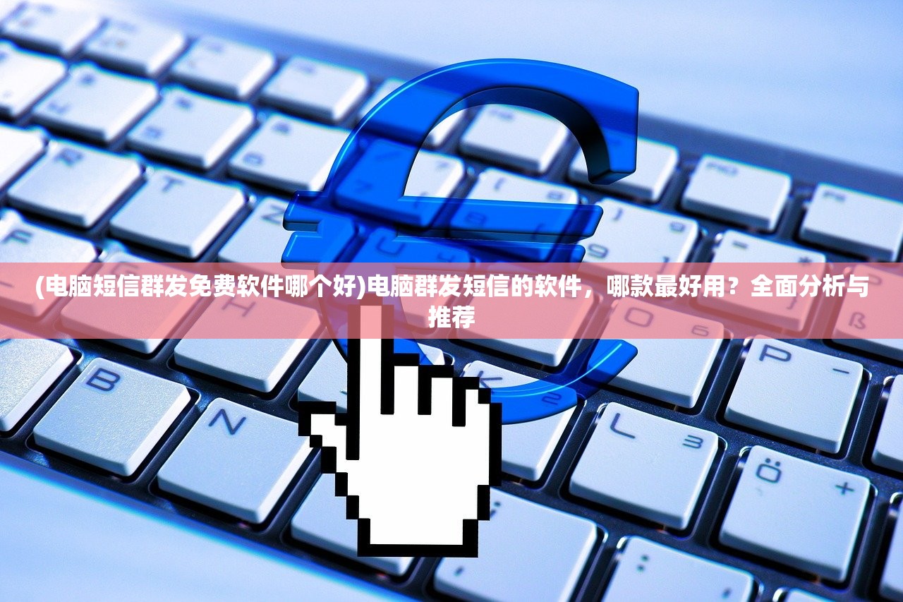 (朝歌天下小程序攻略最新)朝歌天下小程序，引领新时代的数字娱乐新平台