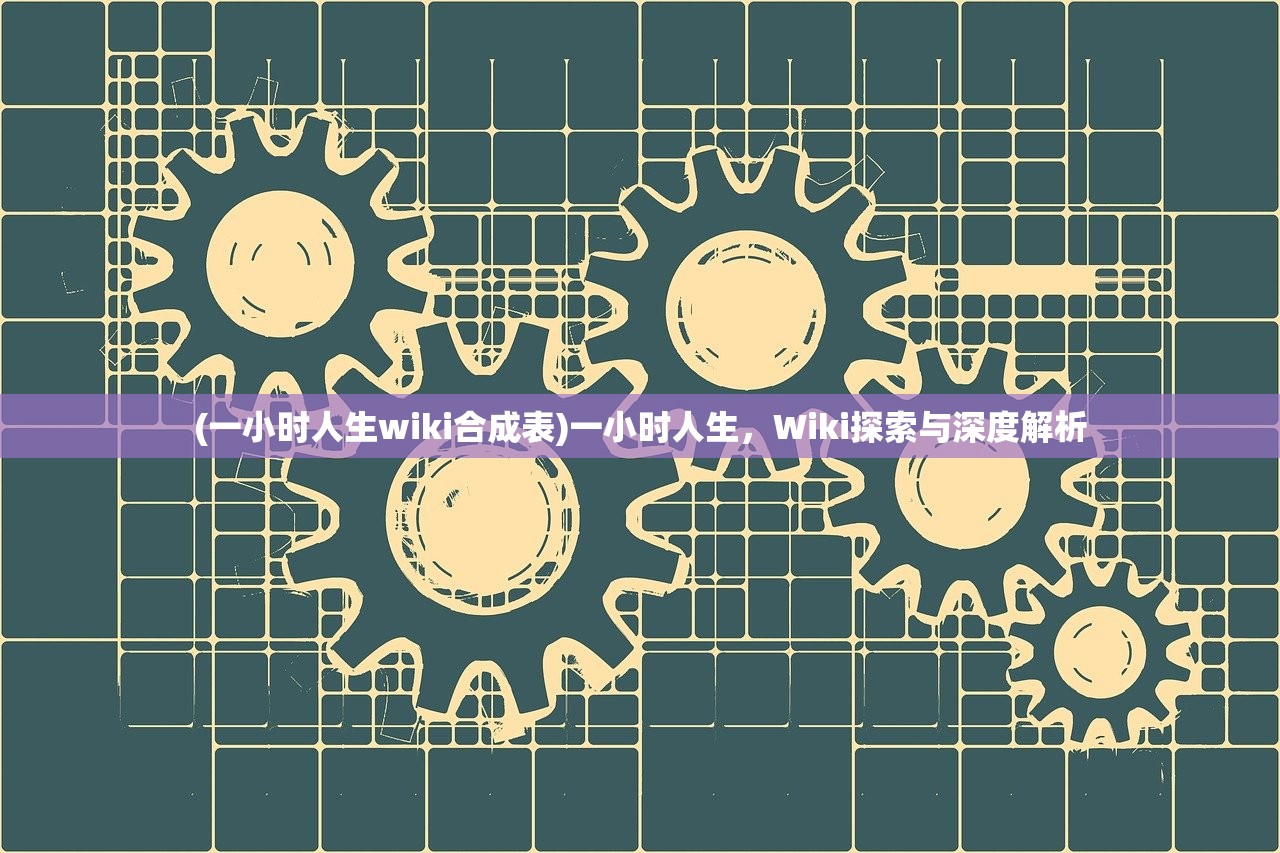 (风行和踏风)踏风行手游上线日期揭秘，期待与未知的冒险相遇