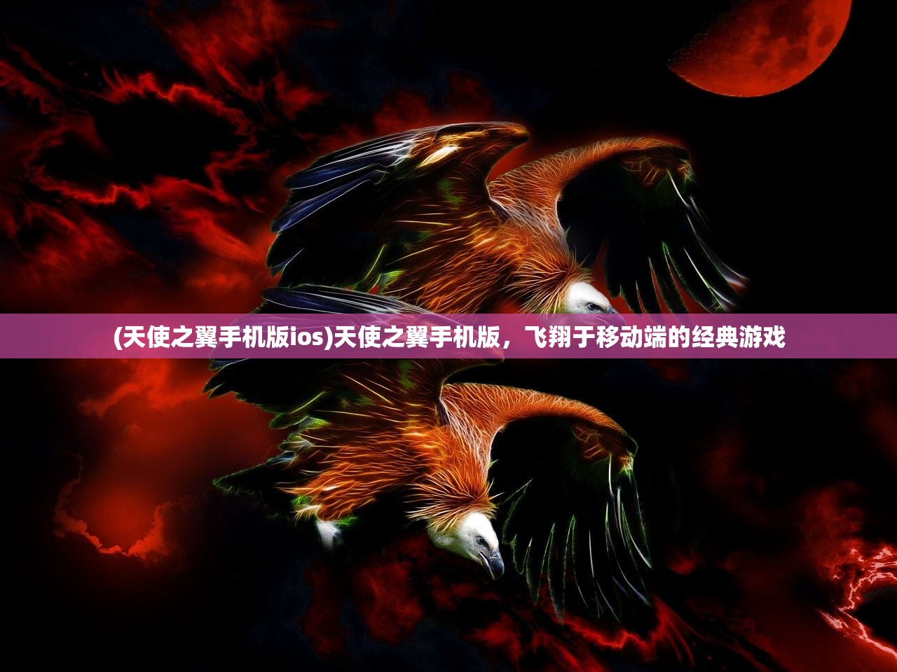 (代号花木兰电视剧全集在线观看免费)基于代号与花的探索，神秘符号与绚烂花卉的交织之美