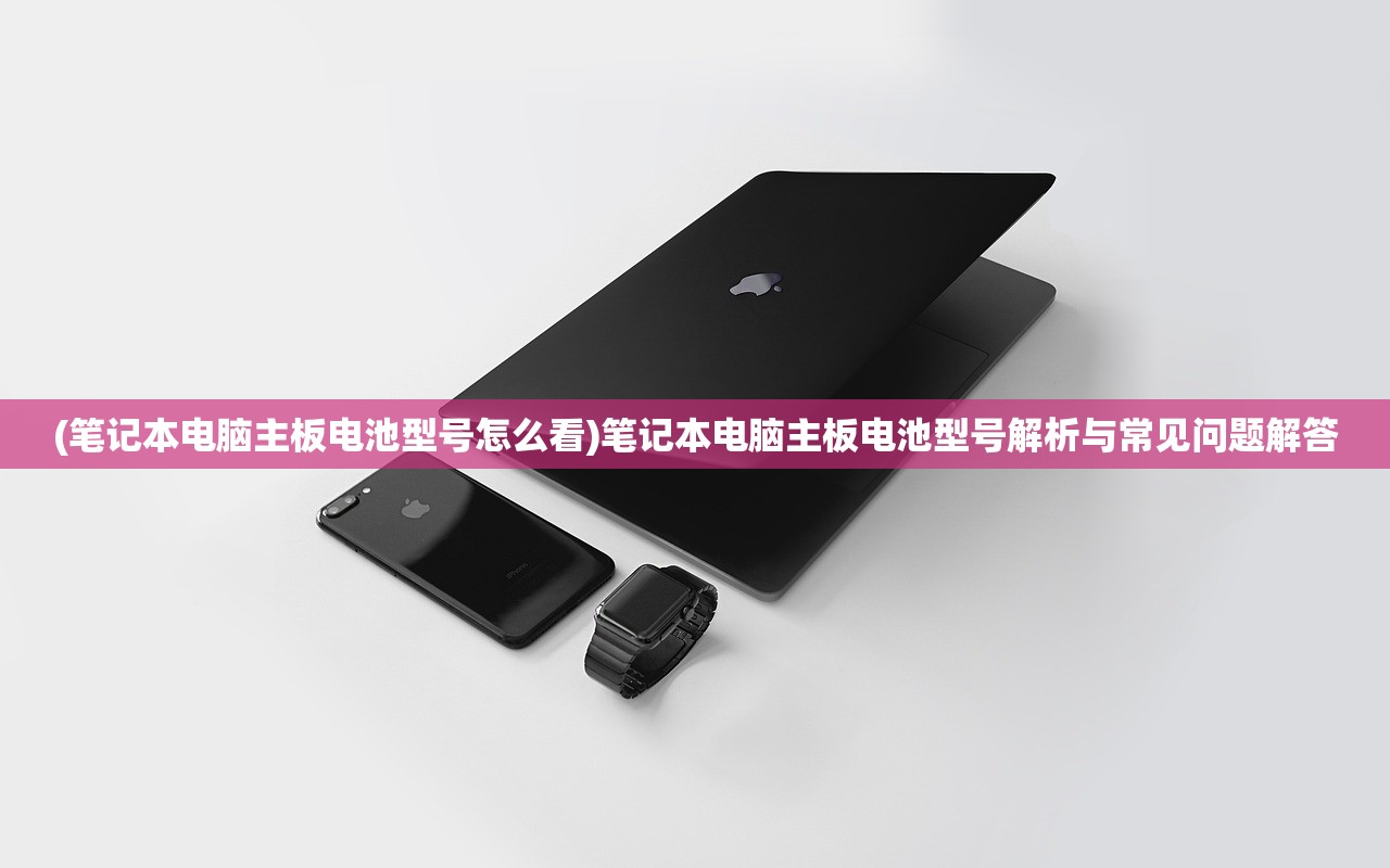 (代号花木兰电视剧全集在线观看免费)基于代号与花的探索，神秘符号与绚烂花卉的交织之美