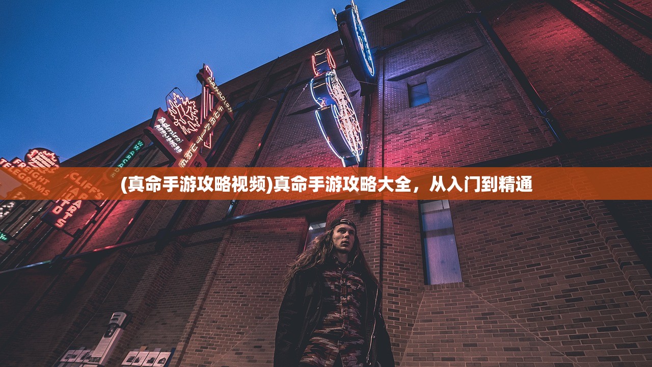 (漂在江湖 青风)漂在江湖PK伤害爆点解析与探讨