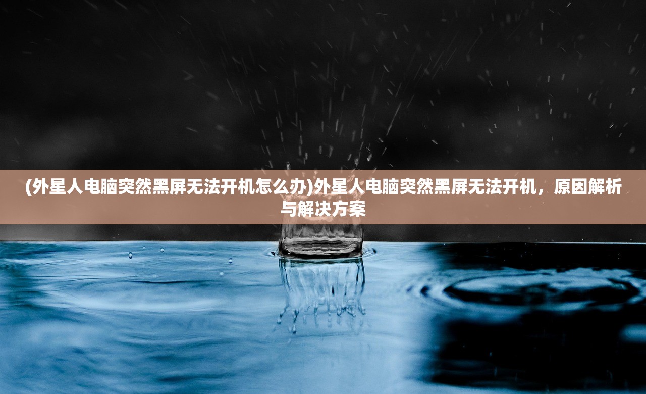 (龙之剑圣平民玩家选什么阵容好)龙之剑圣，平民玩家最佳阵容选择策略