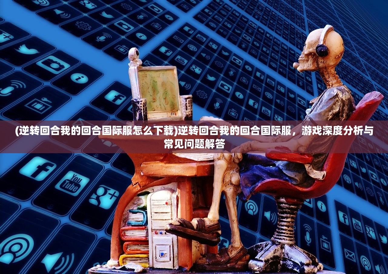 (加盟大圣驾到挣钱吗)大圣驾到加盟遭遇欺诈，深度解析与应对之道