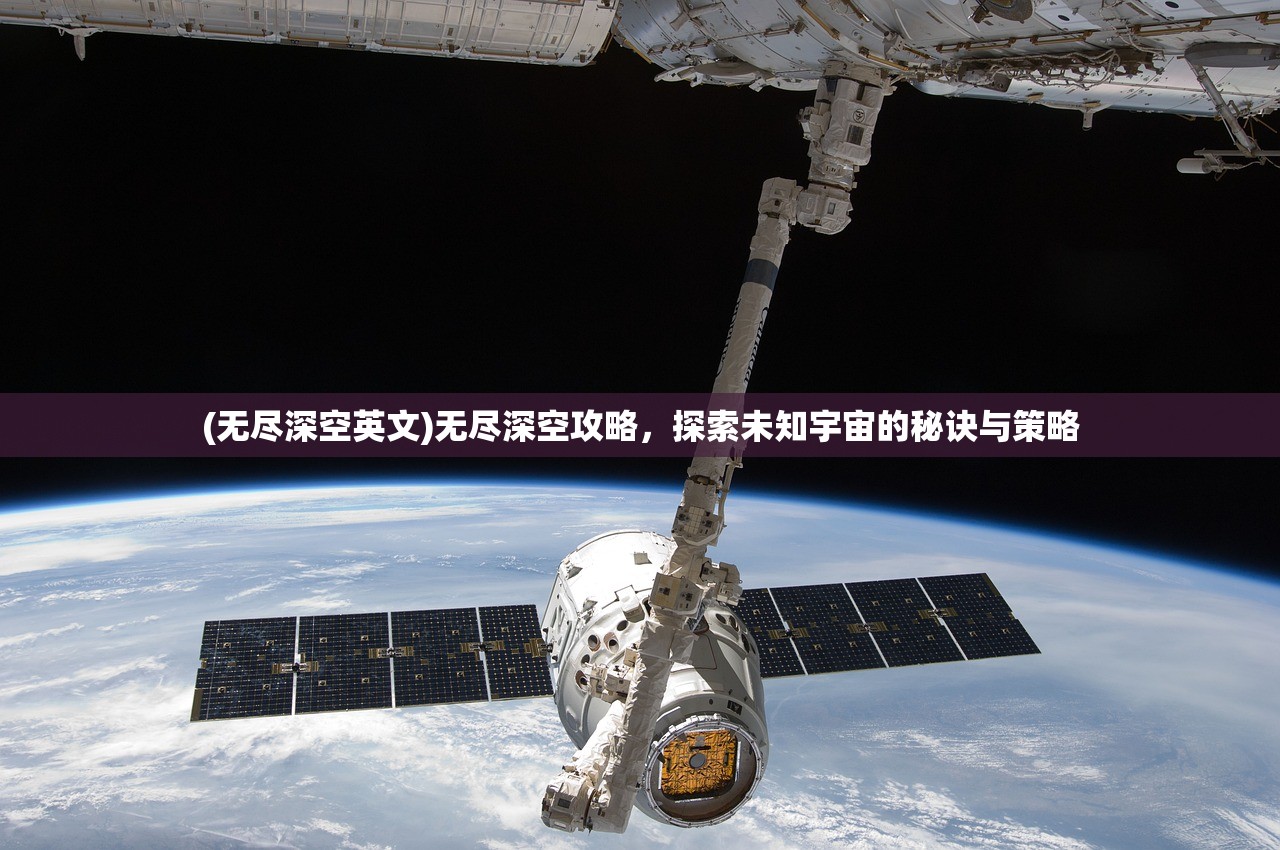 (霸业传奇手游版下载)霸业传奇，传奇世界的征服之路