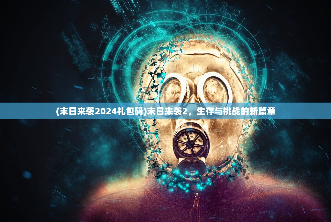 (大汉龙腾有声)大汉龙腾，一部值得一看的史诗巨作？深度解析其内容与魅力