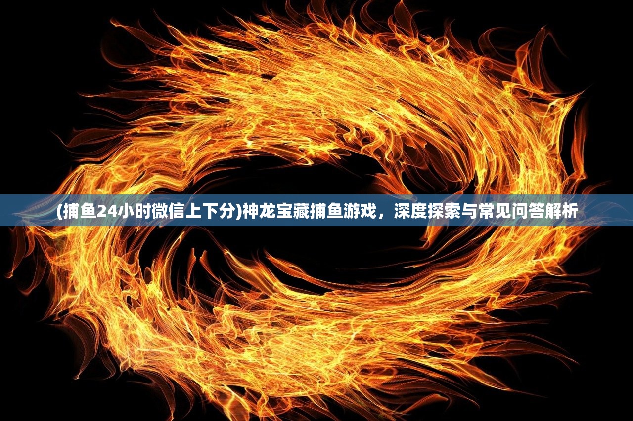(封神单机版之封神妲己传)封神单机版封神妲己传，探寻神秘的封神世界