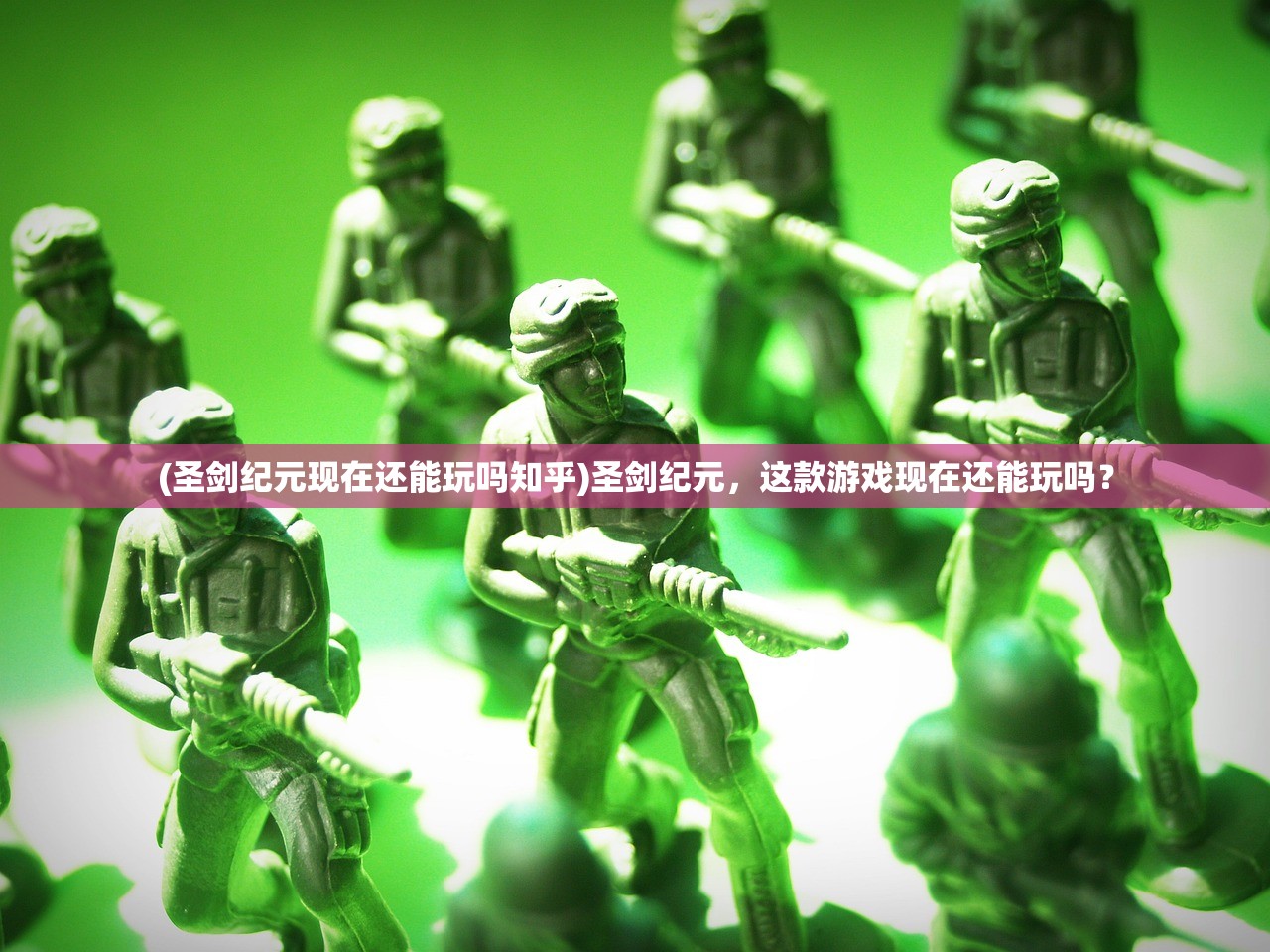 (机动战队大作战官网)机动战队大作战GM，战略与战术的深度解析