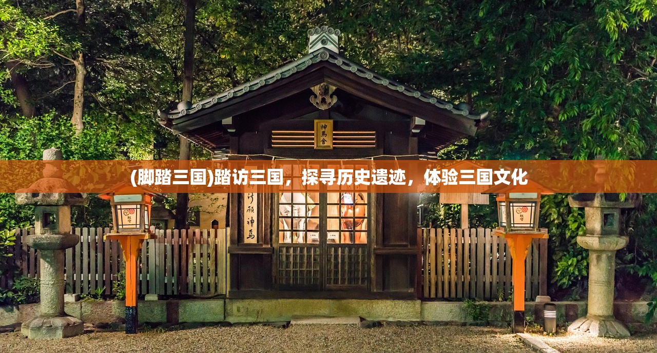 (御封神还有其他版本吗贴吧)御封神，版本多样性及其影响