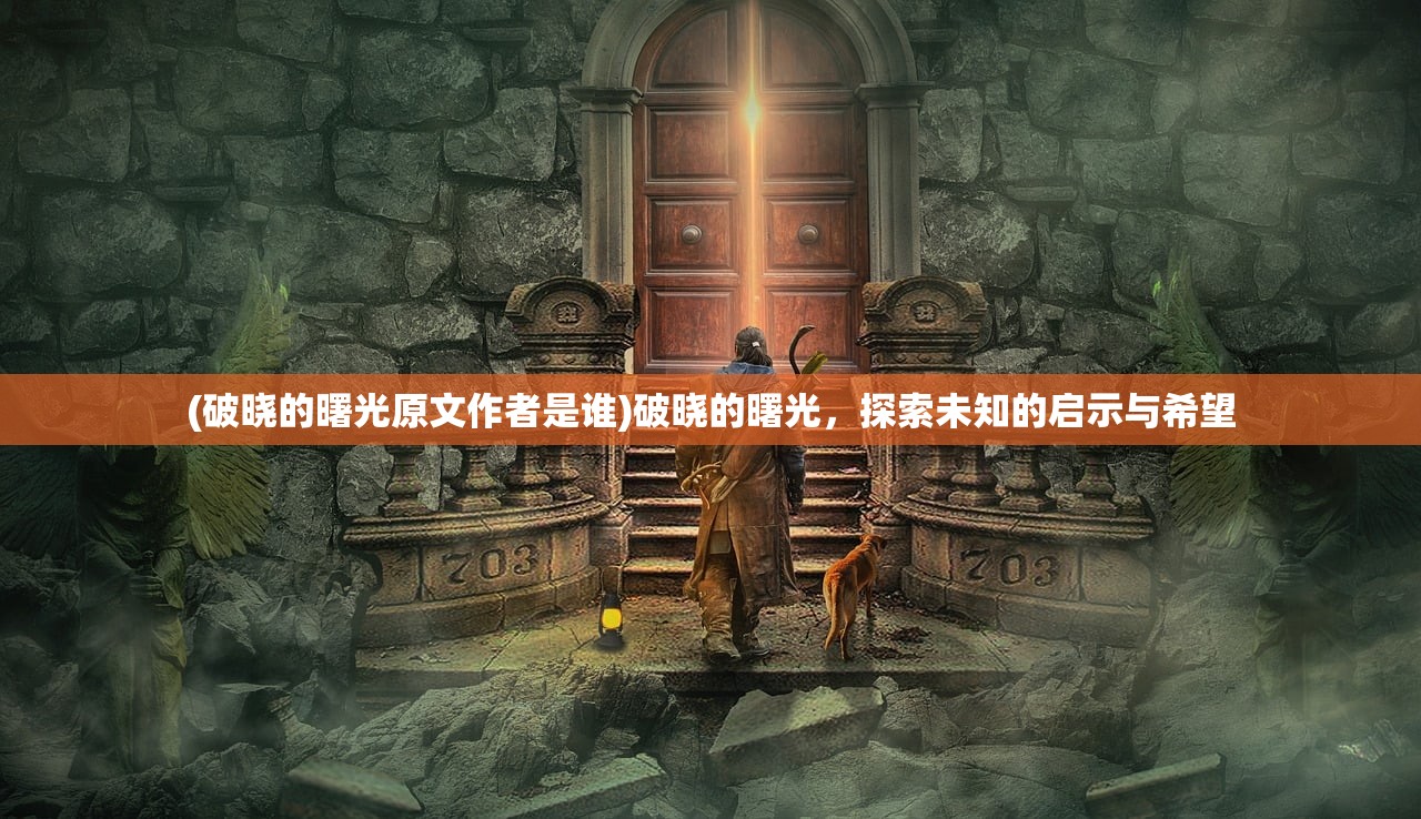 (欢乐麻将有没有挂的)欢乐麻将是否存在外挂问题探究