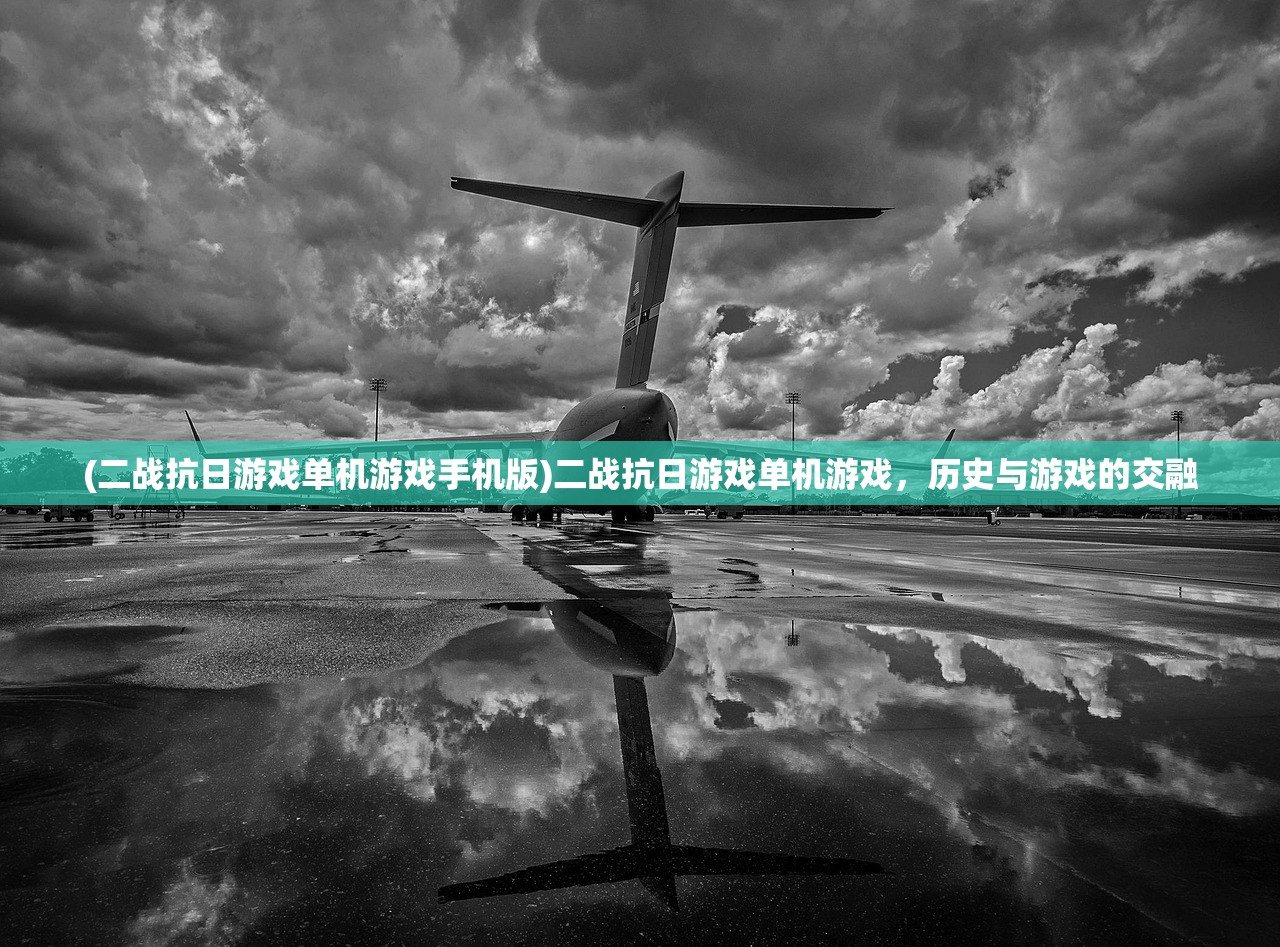 (天龙八部单机版攻略全线详细最新版)天龙八部单机版全线详细攻略及常见问答