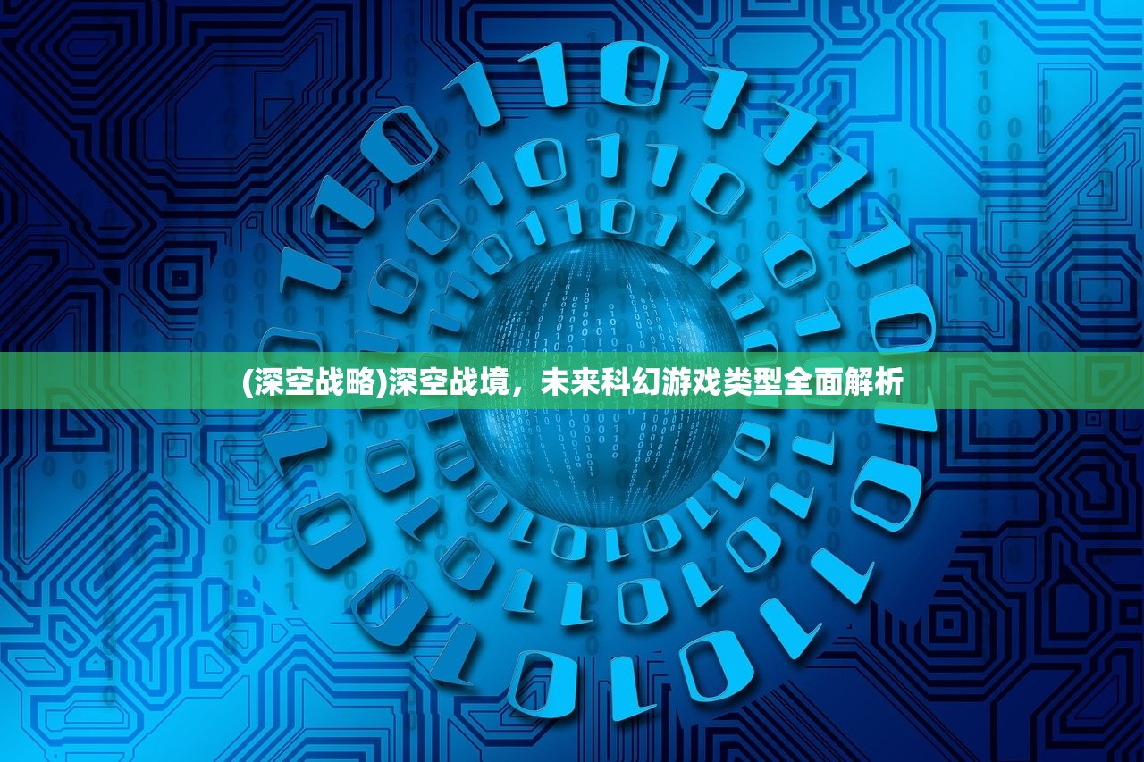 (星落凝成糖花絮合集)星落凝成糖花絮，探寻背后的故事与魅力