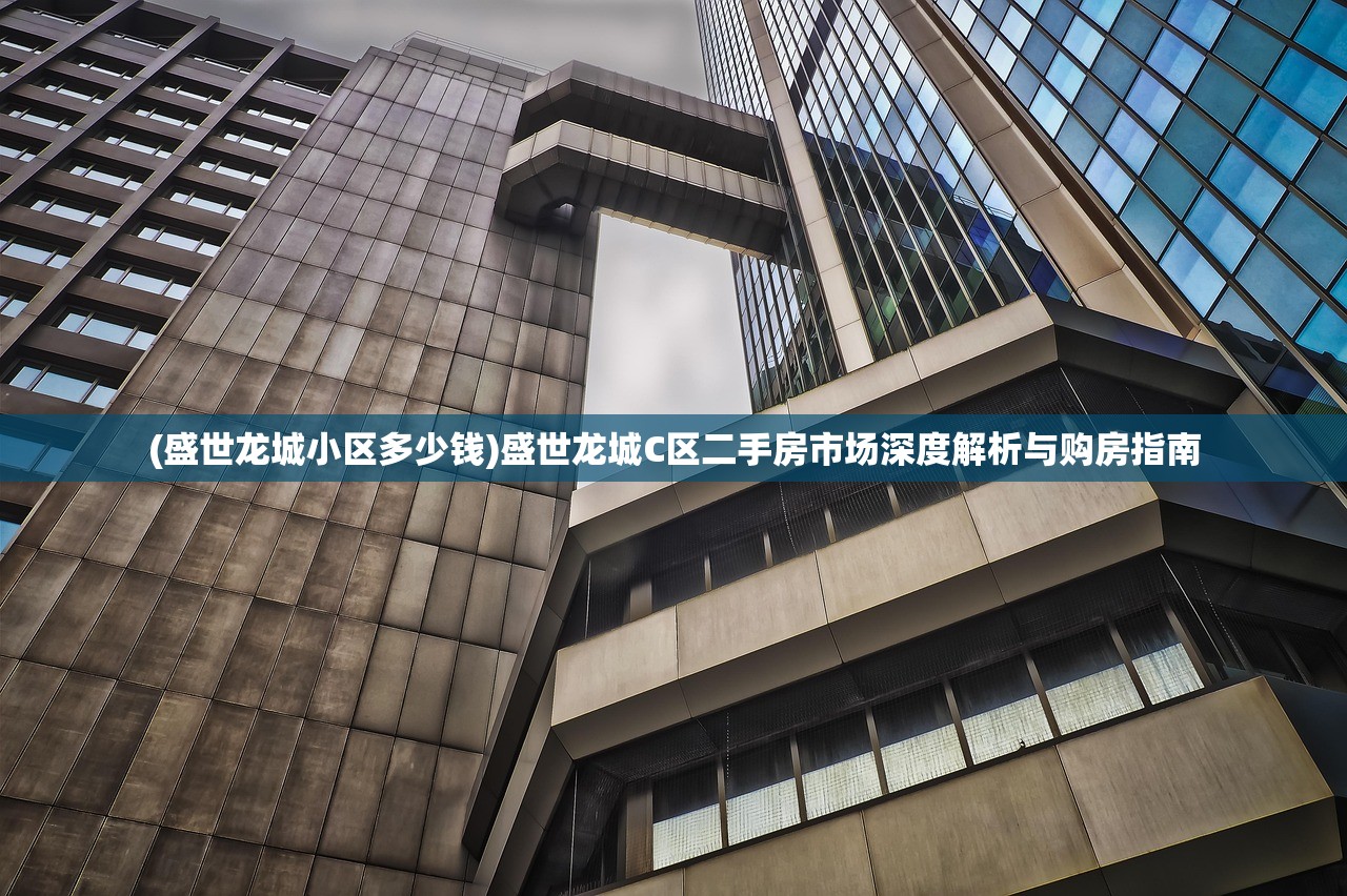(斗破苍穹巅峰对决手游兑换码)斗破苍穹巅峰对决手游，热血激战，策略与实力的较量