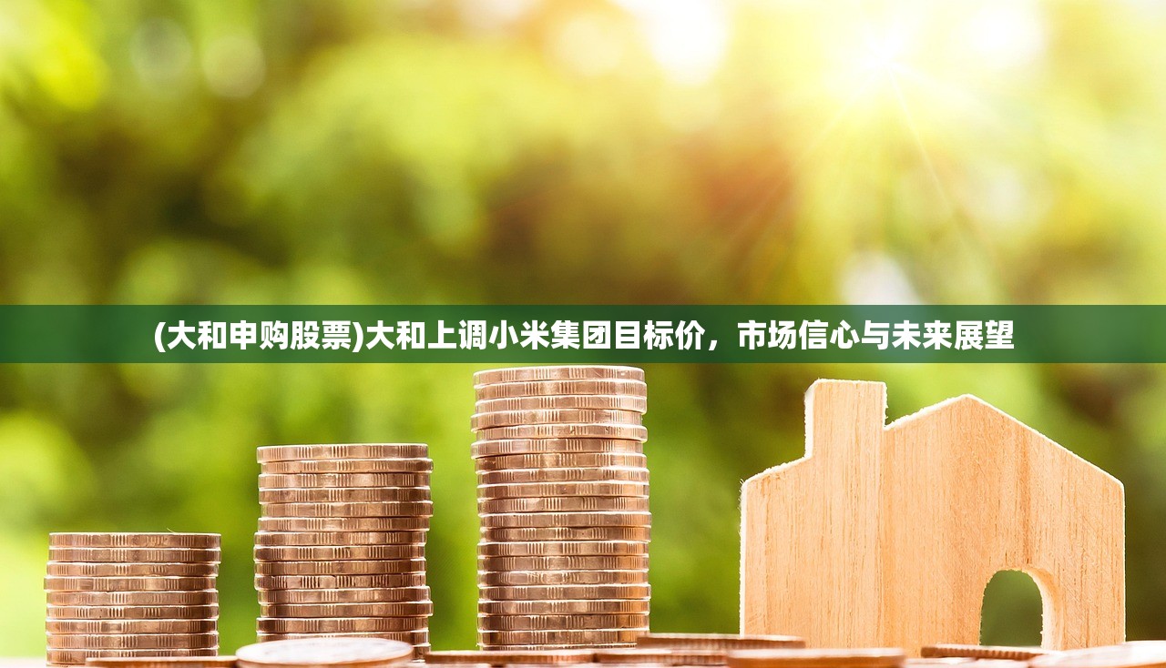 (好听的战盟名字)战盟名字，探索背后的故事与意义