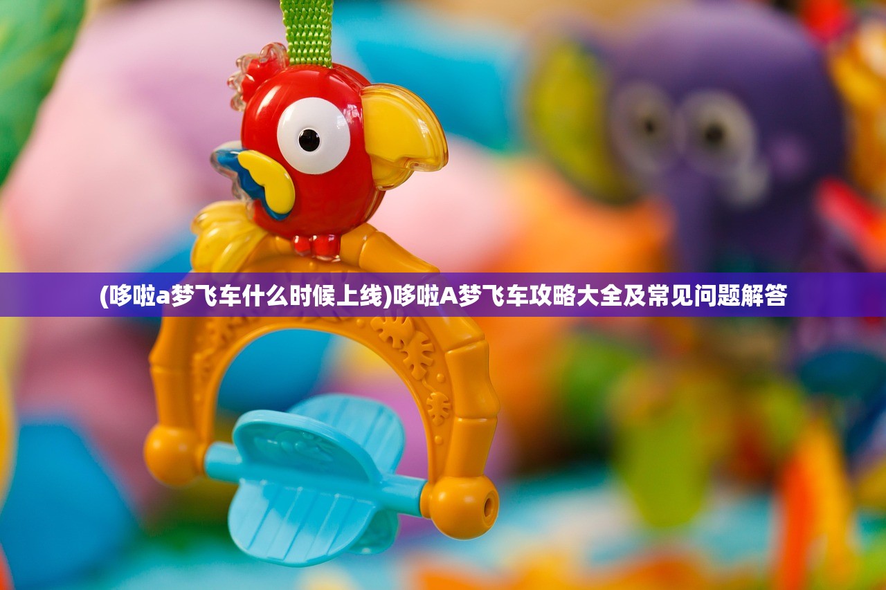 (我有上将贴吧)我有上将下架，背后的原因与未来展望