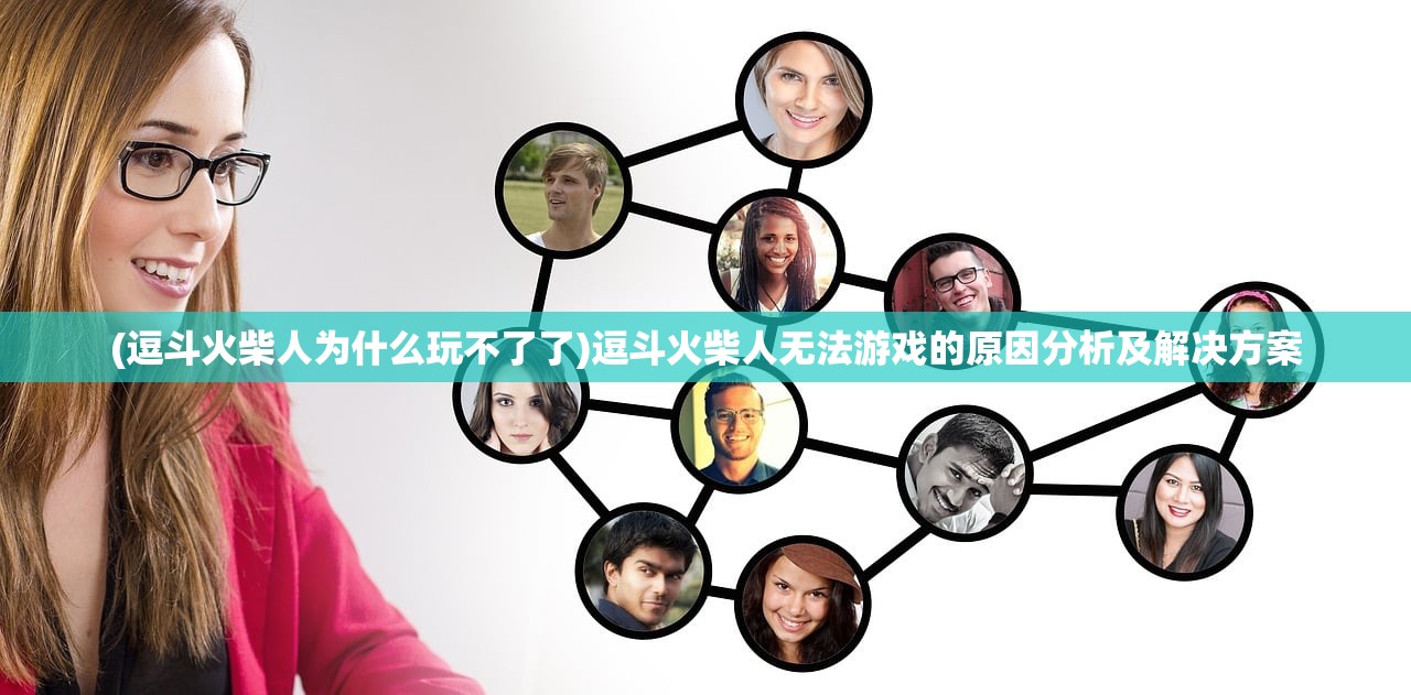 (忍者必须死3大会员权益礼包)忍者必须死3大会员，游戏特权与深度体验