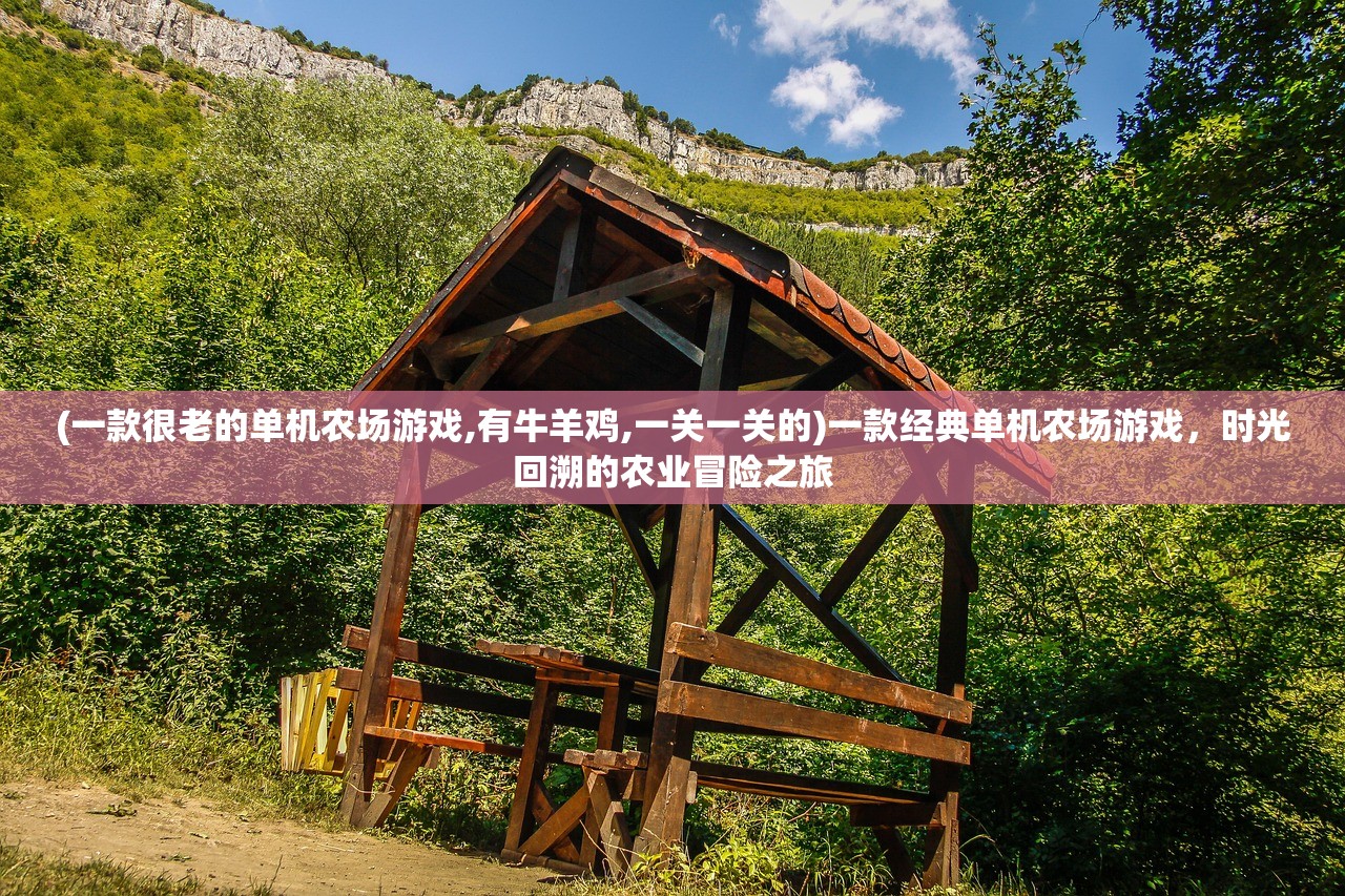 (封神纪III原著漫画免费阅读)封神纪III，神话宇宙的深度探索与超越