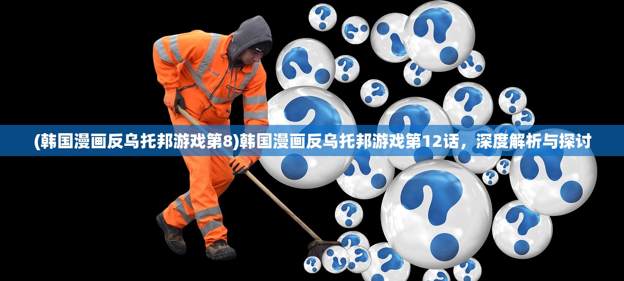 (梦回山海脚本激活码)梦回山海脚本，探索奇幻世界的深度之旅