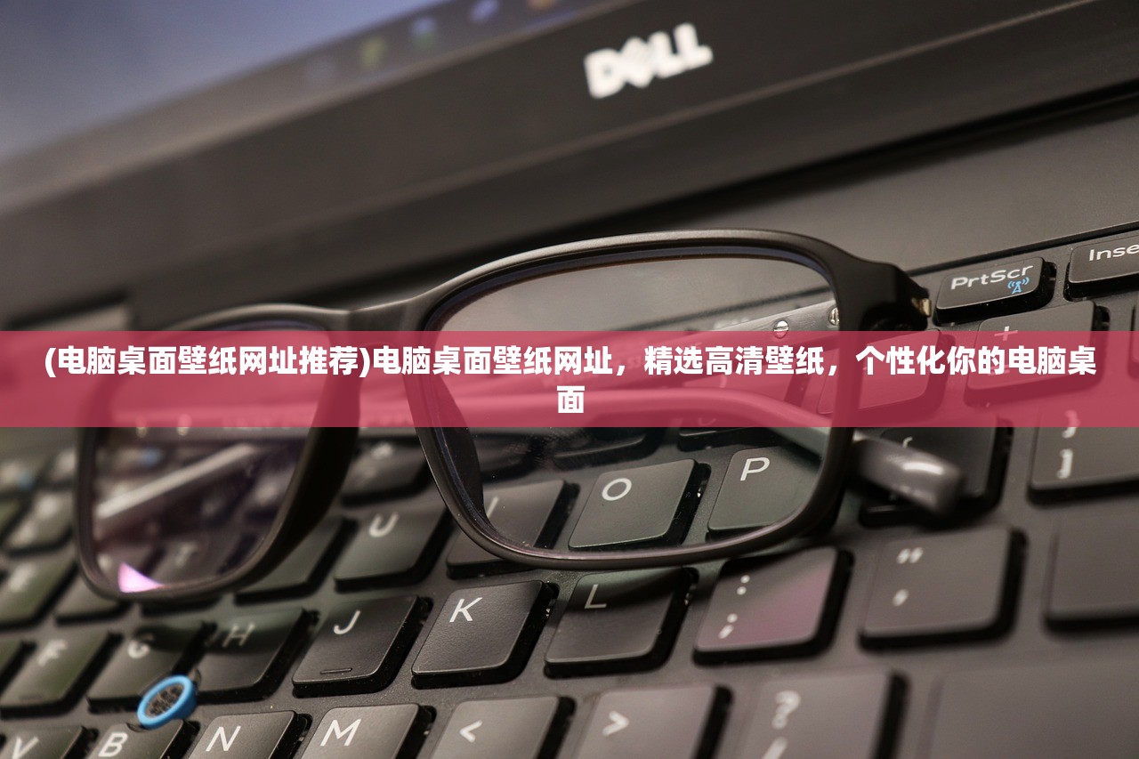(方寸对决攻略起栖霞镇攻略)方寸对决攻略大全，从入门到精通的全面指南