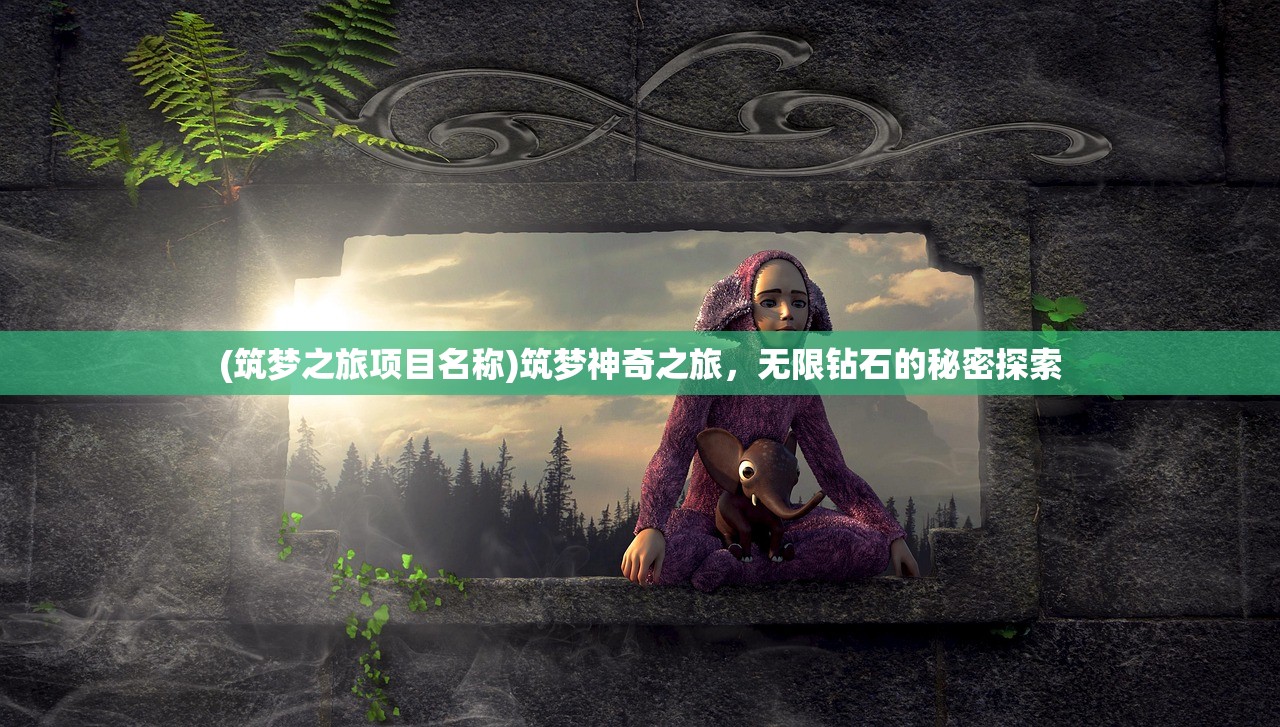 (亮剑之我的独立团手游为什么不更新)亮剑之我的独立团手游，重温抗战烽火，体验独立团的荣耀与使命