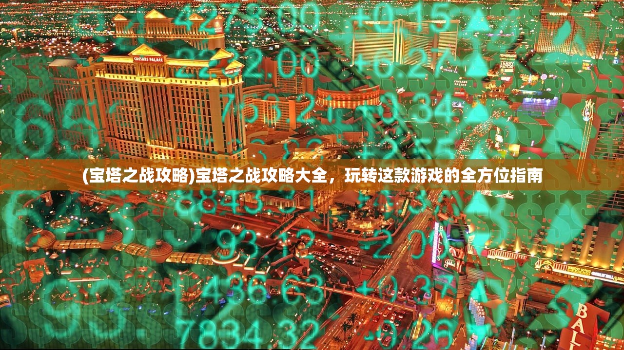 (异常突破测试怎么做)异常突破测试，探索软件质量的新维度