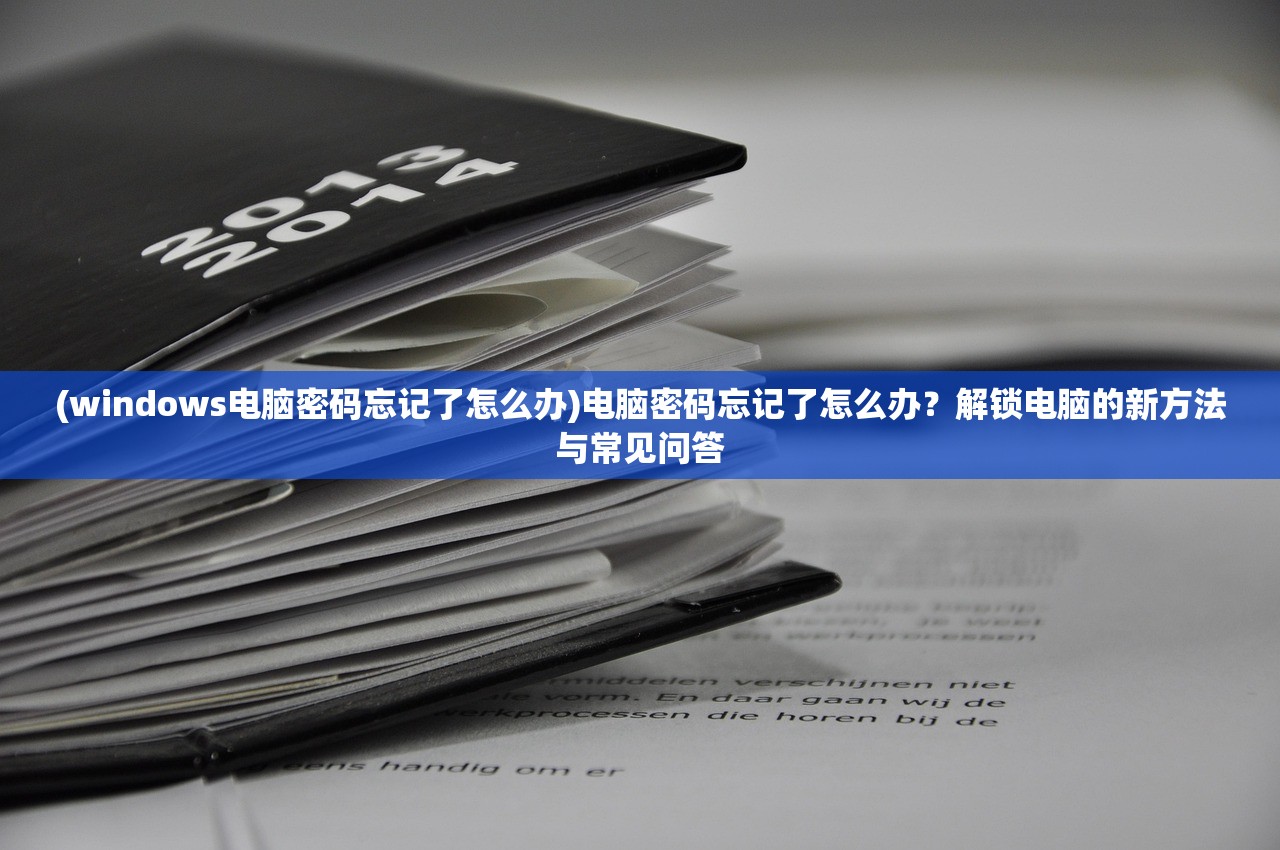 (指尖王者 南网拓展比赛)指尖王者，移动电竞新时代的巅峰之战