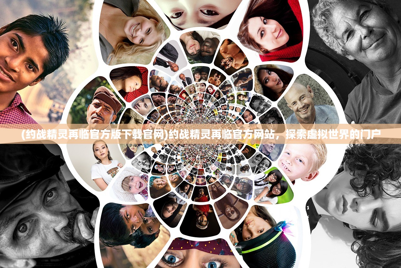 (我的华为app地址怎么改)关于我的华为APP地址的探讨与常见问题解答